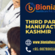 Third Party Manufacturers in Kashmir